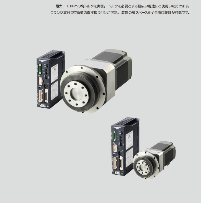 供應日本ORIENTAMORTOR日本東方馬達V-152閉環(huán)步進(jìn)電機單元AR系列
