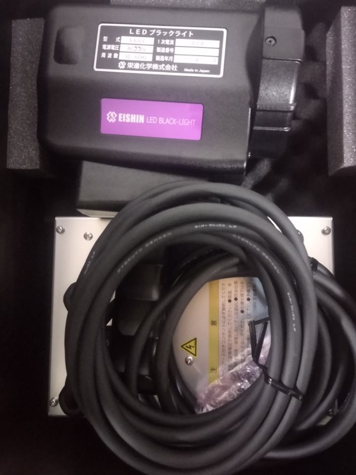 日本東榮化學(xué)eishinkagaku標準型UV-LED表面探傷檢測燈S-65LC